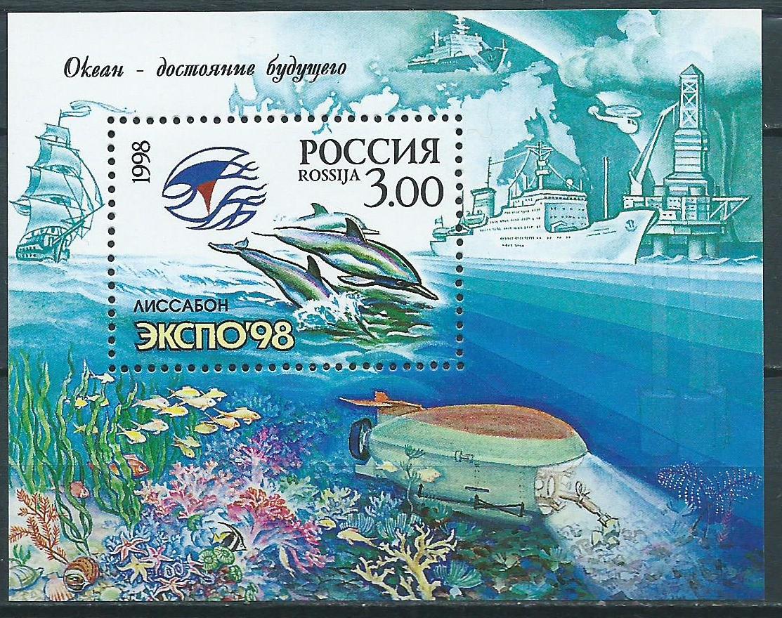 выставка в лиссабоне 1998
